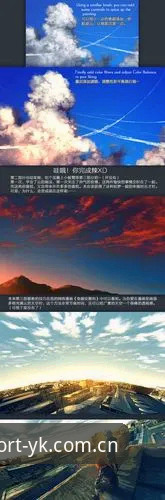 云开体育娱乐平台使用教程：从下载到注册的完整操作指南